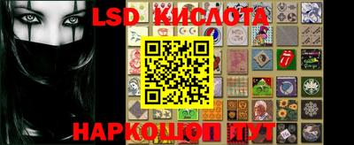 таблы Краснодар