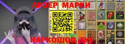 таблы Краснодар