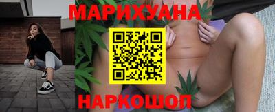 спиды Краснознаменск