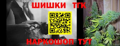 альфа пвп VHQ Краснокаменск