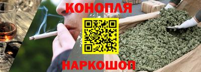 таблы Краснодар