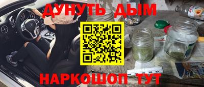 таблы Краснодар
