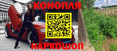 альфа пвп VHQ Краснокаменск