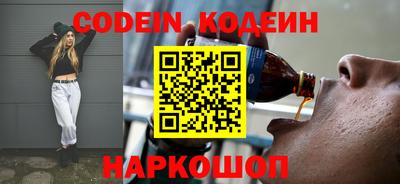 таблы Краснодар