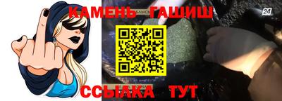 спиды Краснознаменск