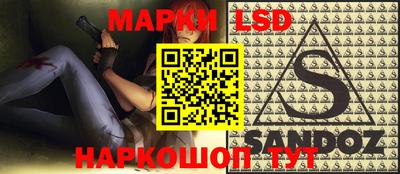 альфа пвп VHQ Краснокаменск